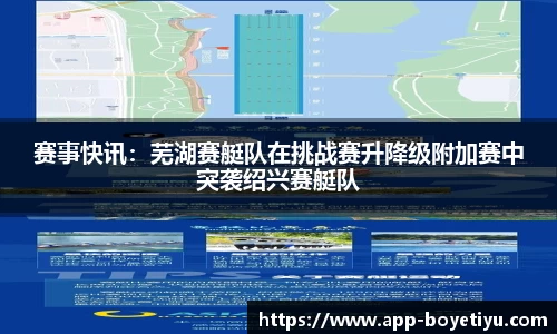 博业体育平台