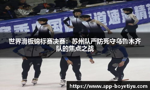 博业体育官网
