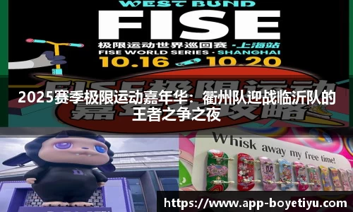 博业体育平台