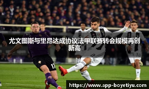 博业体育官网