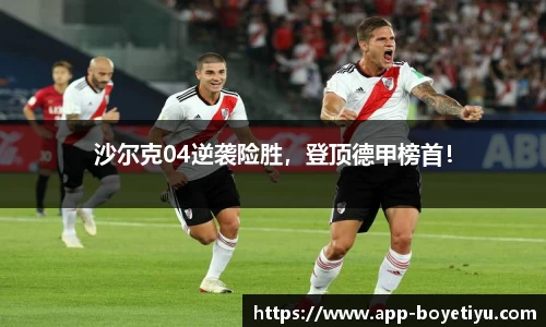 博业体育官网