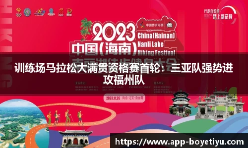 博业体育官网