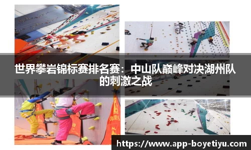 博业体育平台