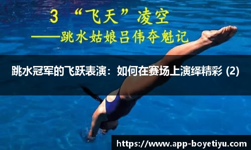 博业体育官网