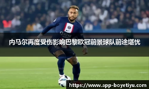 博业体育官网