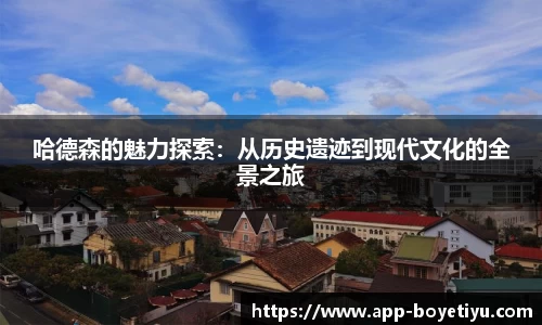 博业体育官网
